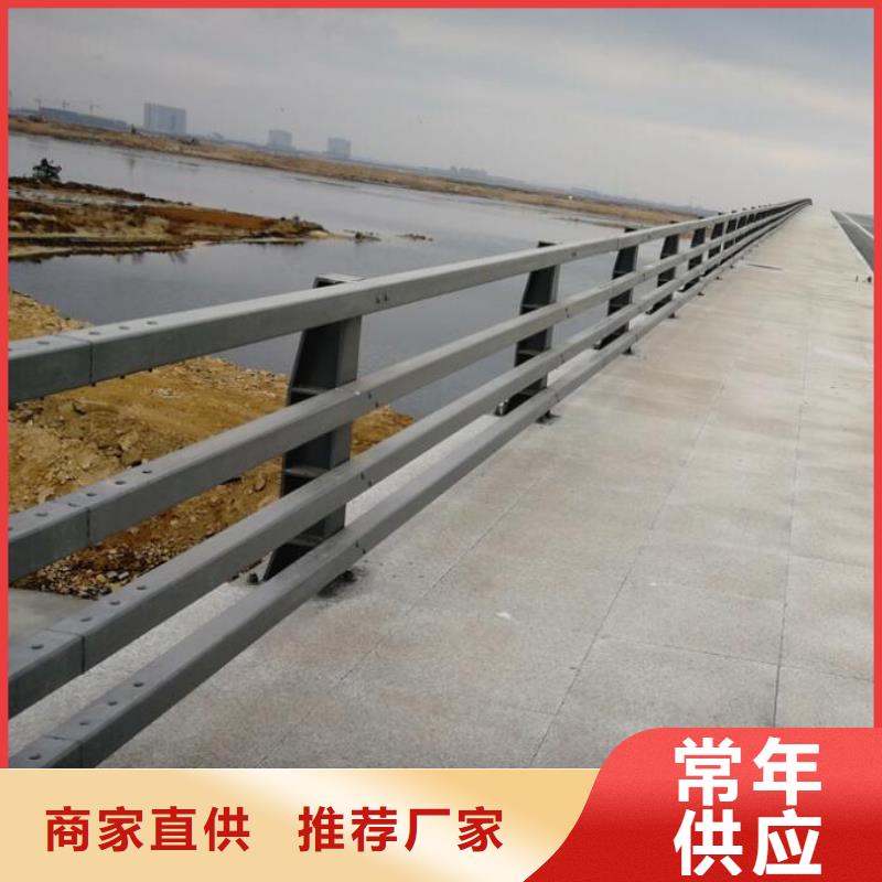 道路护栏桥梁护栏品质保证