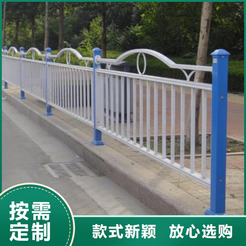 【道路护栏玻璃护栏质量安心】