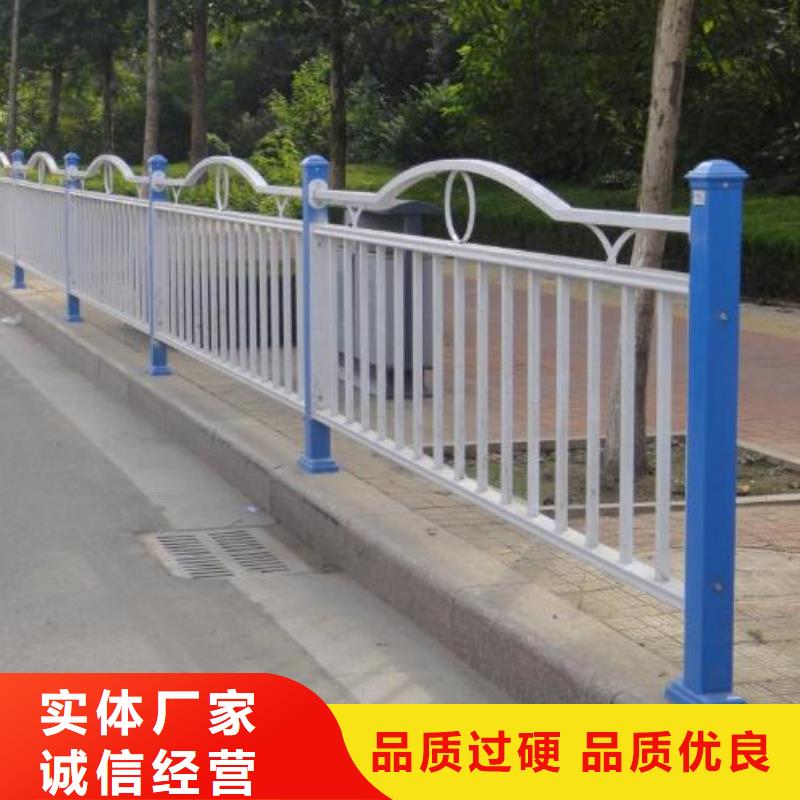 道路护栏桥梁护栏不只是质量好