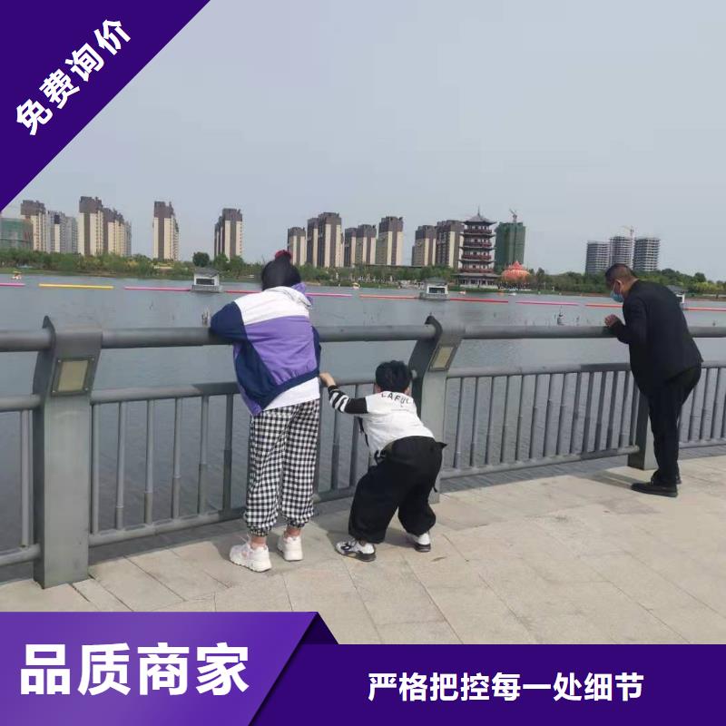 【灯光护栏】_201不锈钢复合管自主研发