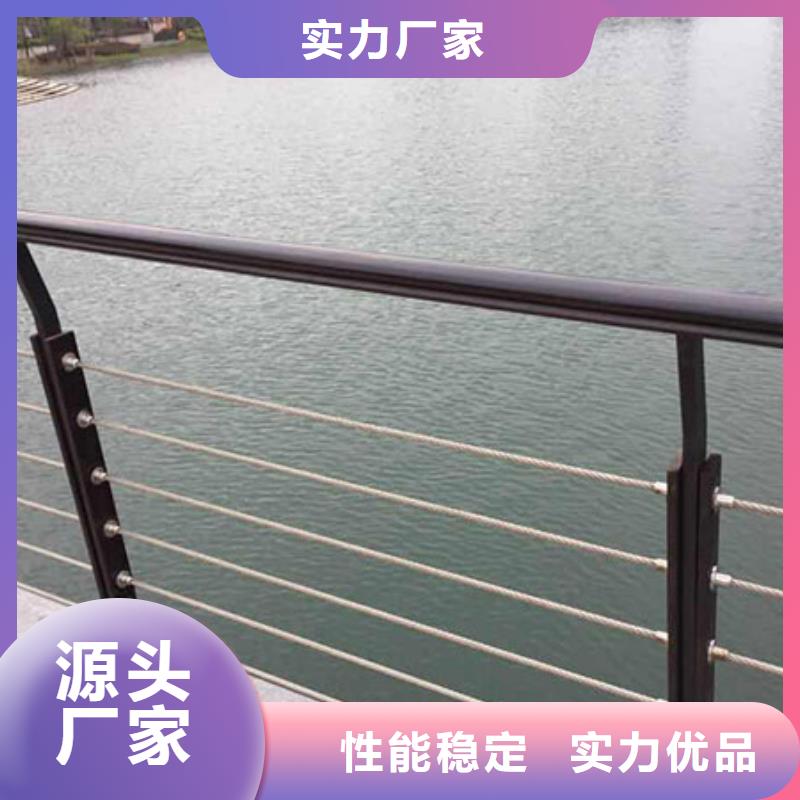 河道护栏_铝合金护栏多行业适用