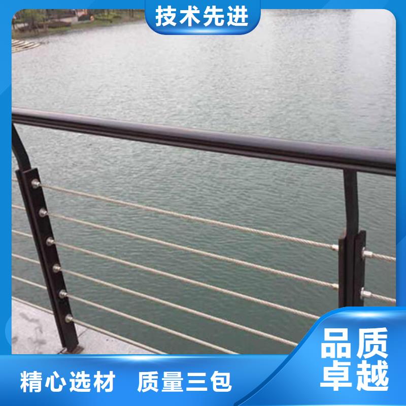 河道护栏桥梁护栏把实惠留给您