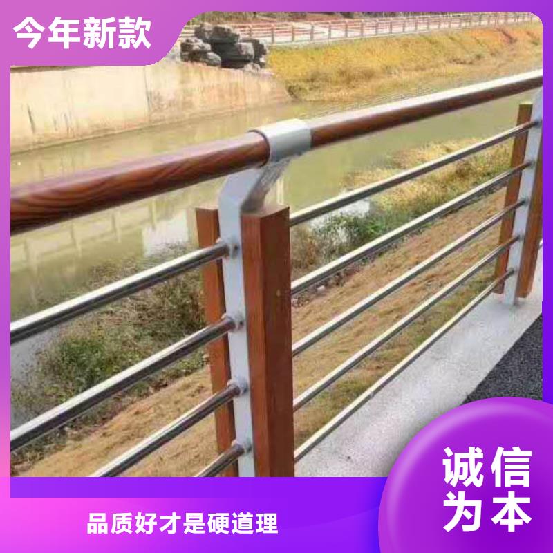 河道护栏护栏立柱多种工艺