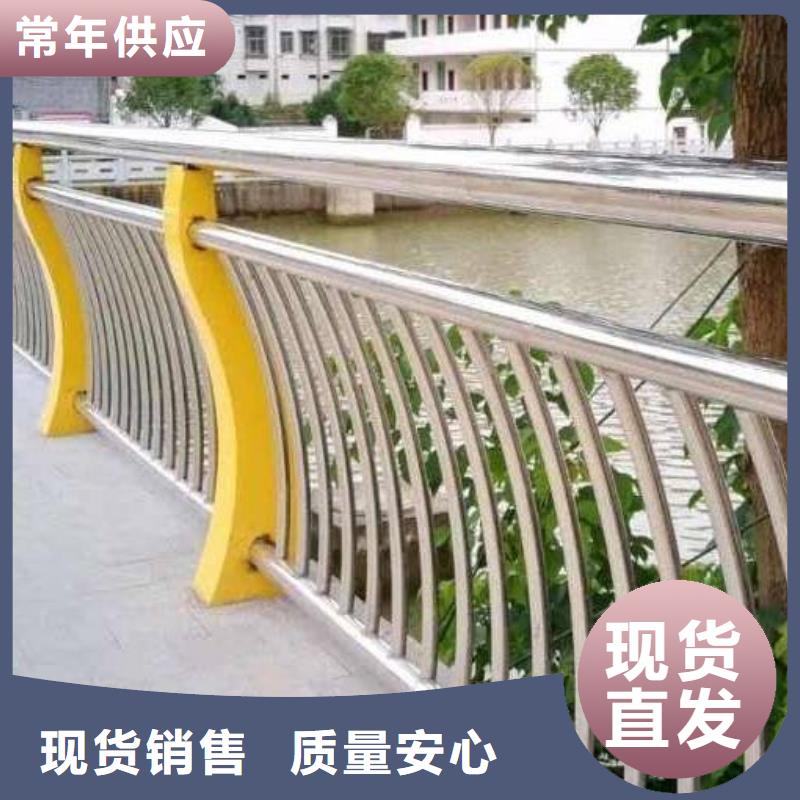 河道护栏_铝合金护栏多行业适用