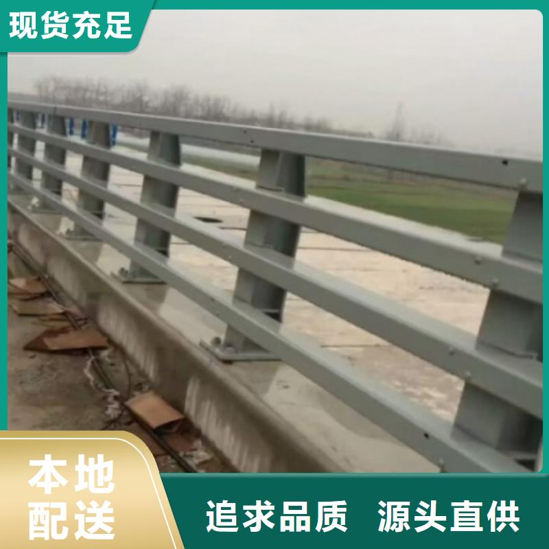 【防撞护栏】道路护栏经久耐用