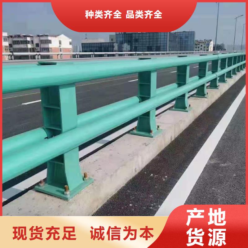 【防撞护栏】道路护栏经久耐用