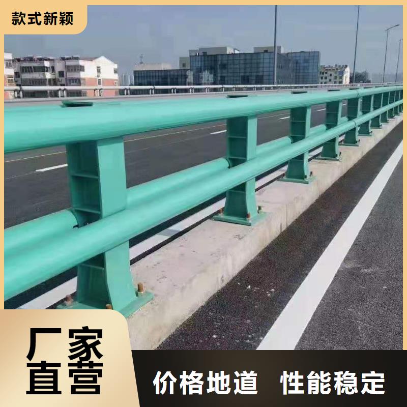 防撞护栏道路护栏用心做产品