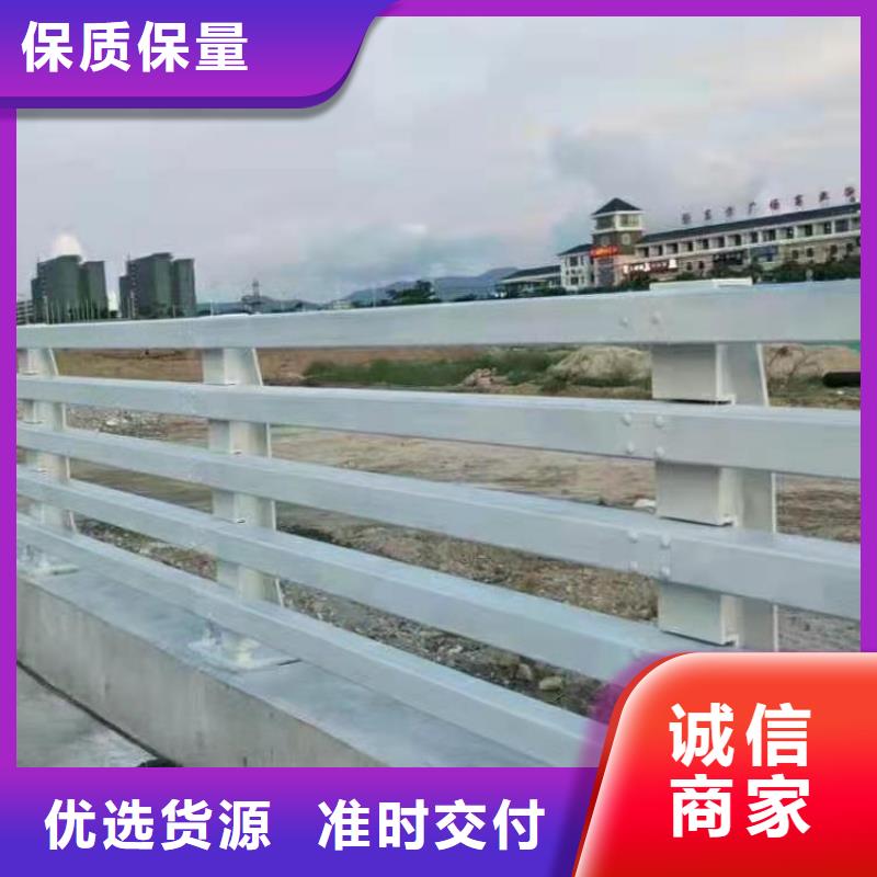 防撞护栏道路护栏用心做产品