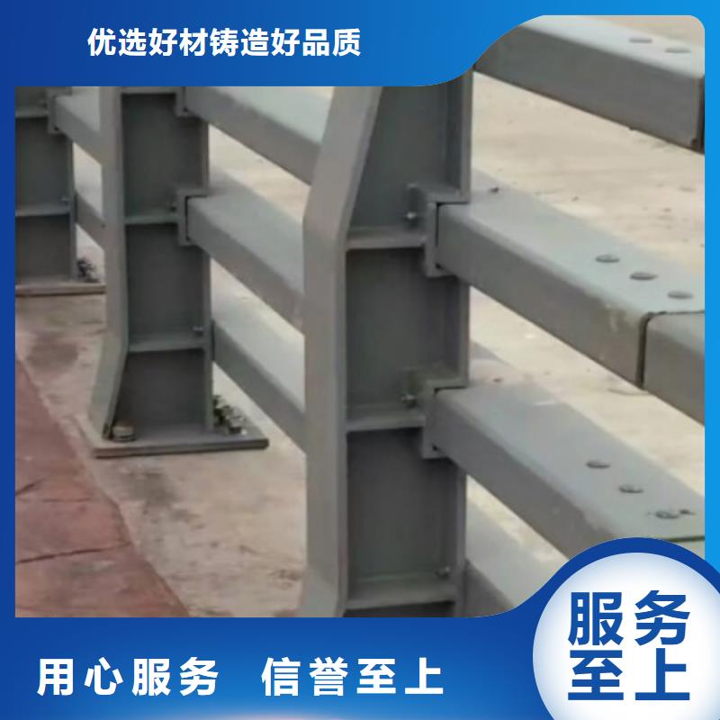 防撞护栏道路护栏用心做产品