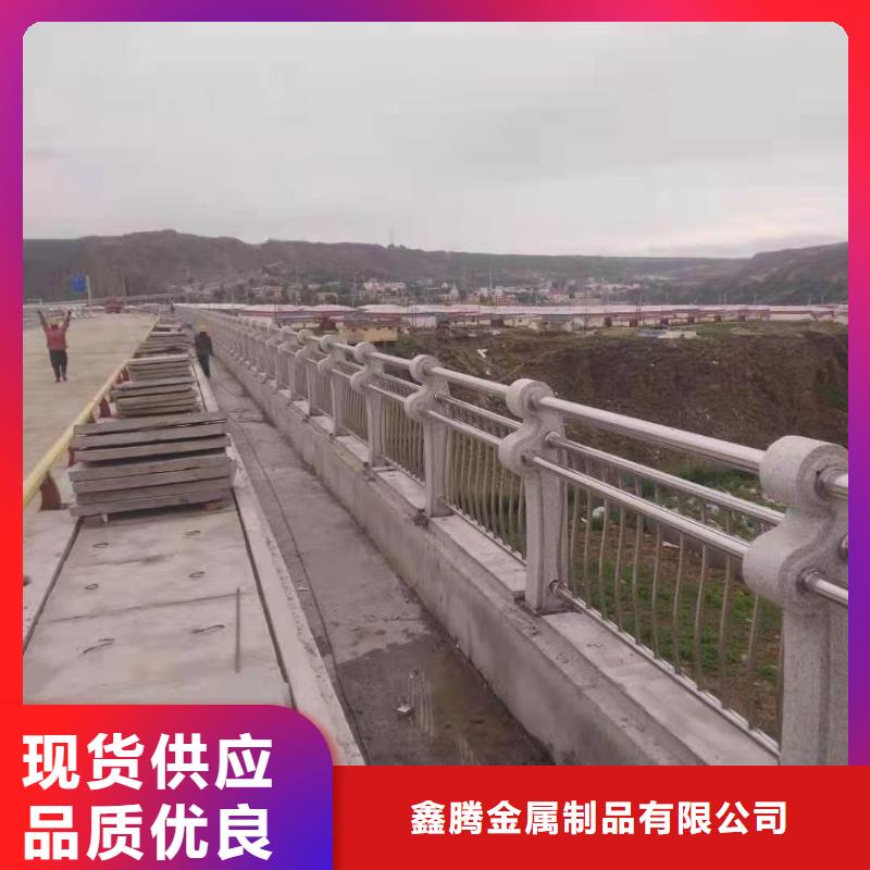 铸造石护栏市政道路防护栏为您精心挑选