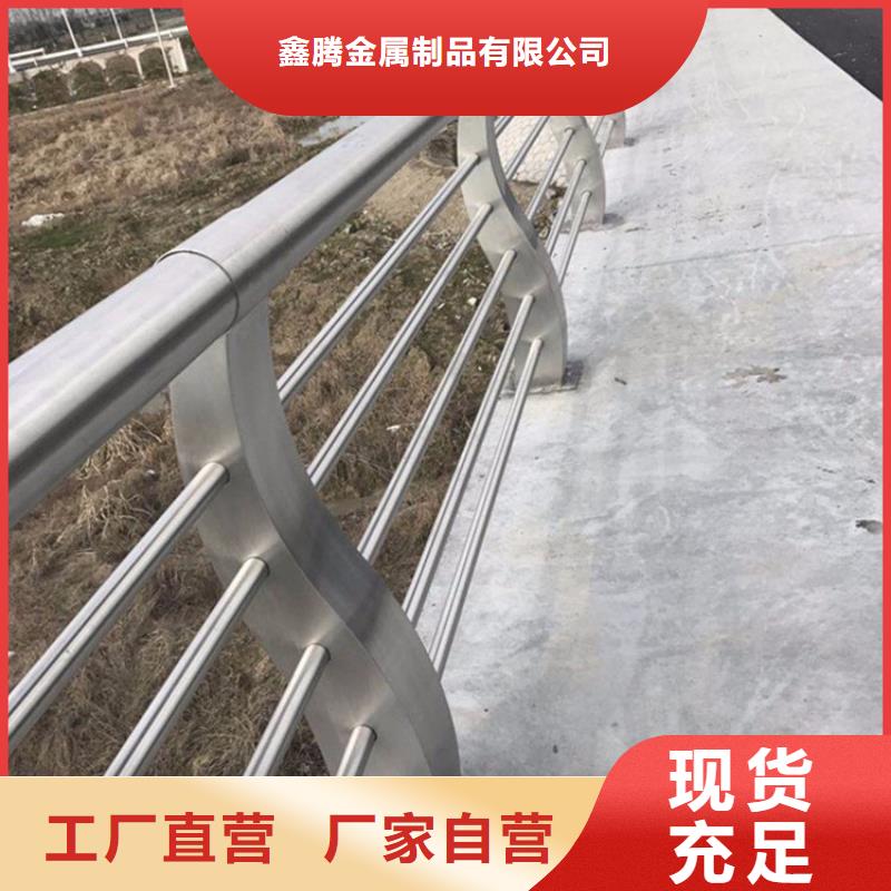 不锈钢护栏道路隔离栏精心选材