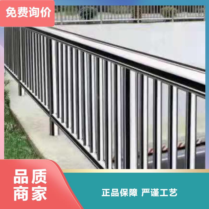 不锈钢护栏,【锌钢护栏】用好材做好产品