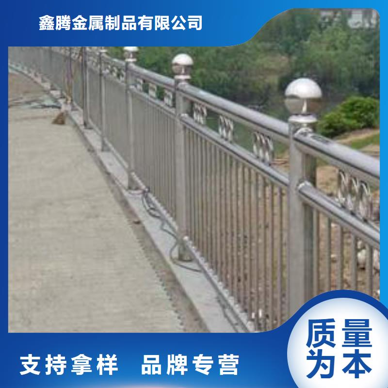 不锈钢护栏道路隔离栏精心选材