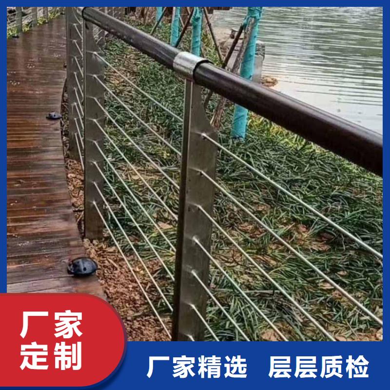 钢丝绳护栏不锈钢景观护栏采购无忧