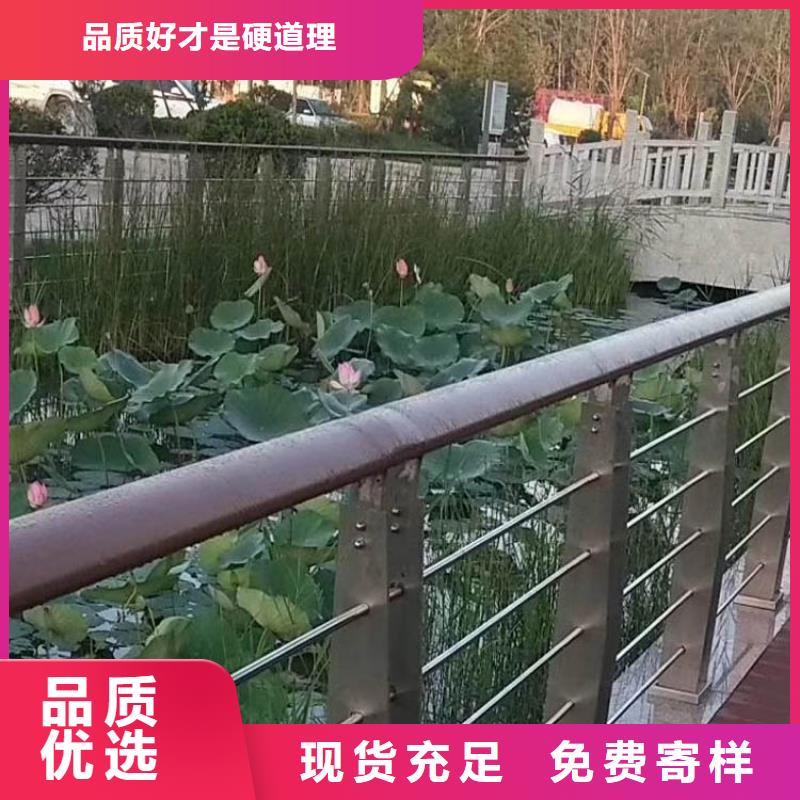 【钢丝绳护栏】-【景观】护栏一站式采购