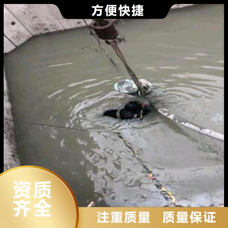 河池【当地】水下切割沉井施工服务经验丰富