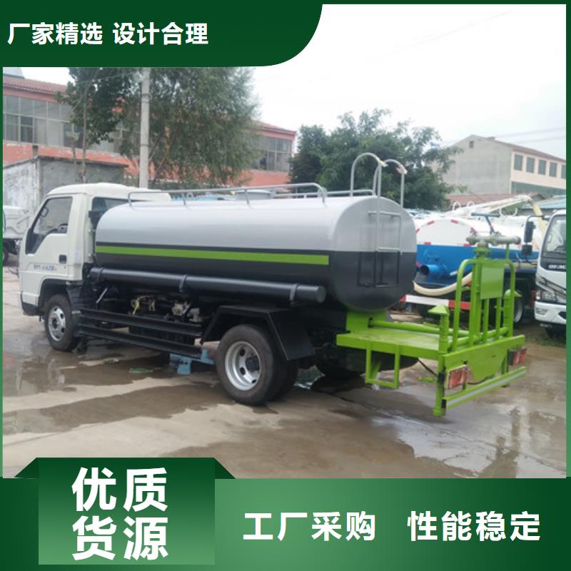 洒水车_垃圾车厂家直销规格多样