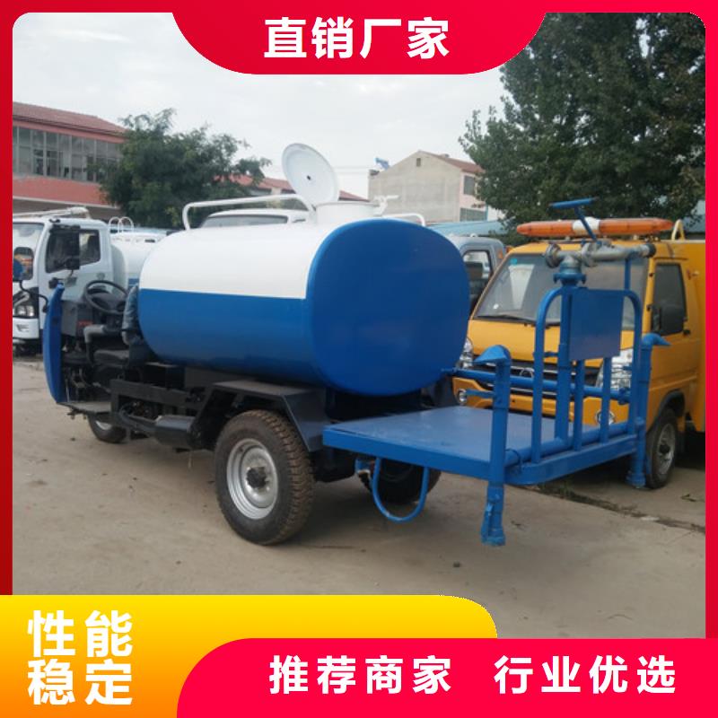 洒水车_垃圾车厂家直销规格多样