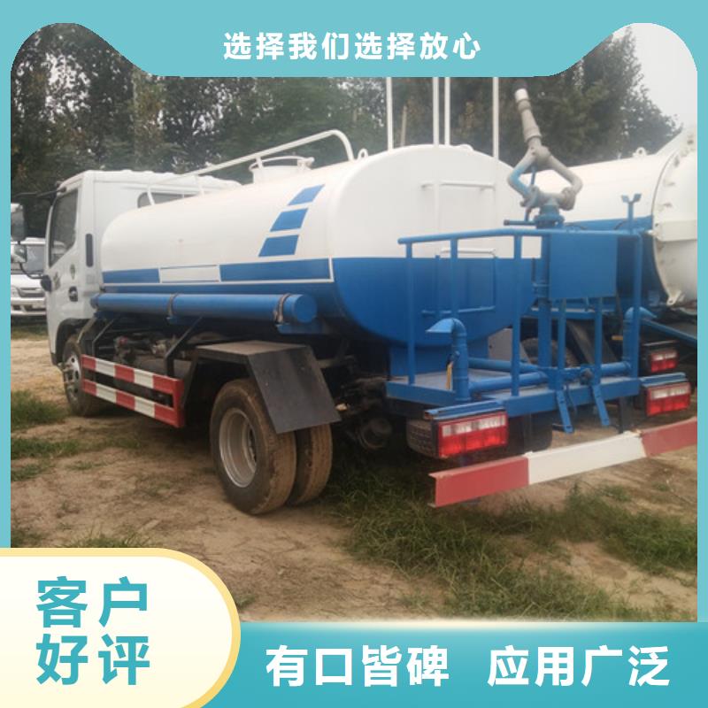 洒水车,【小型洒水车】生产安装