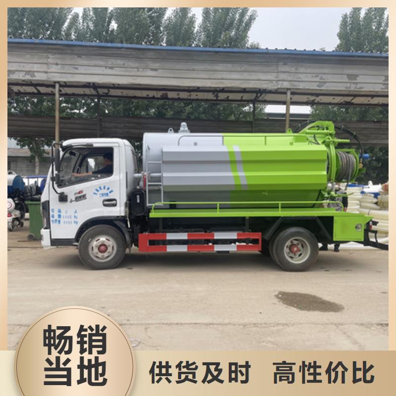 吸粪车,小型洒水车质量优价格低