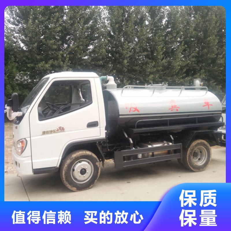 吸粪车,小型洒水车质量优价格低