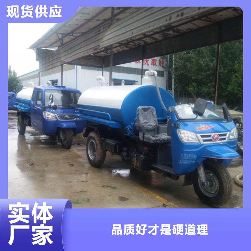 吸粪车-【吸粪车厂家】质量层层把关