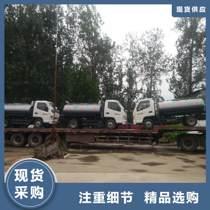 【吸粪车,清洁吸污车厂家直销供货稳定】