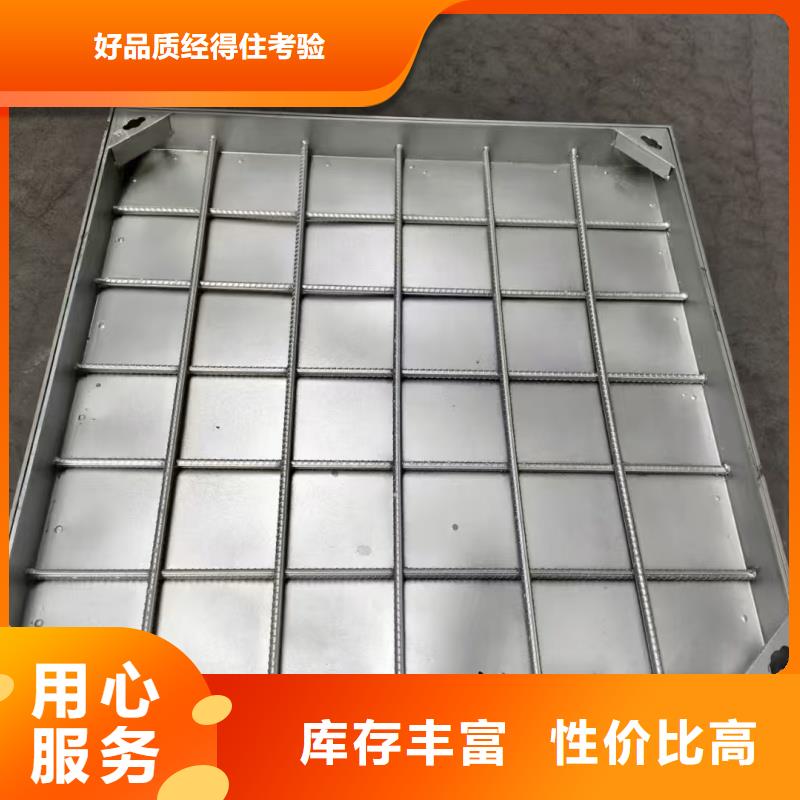(江西) 本地 省铺砖不锈钢井盖在线咨询