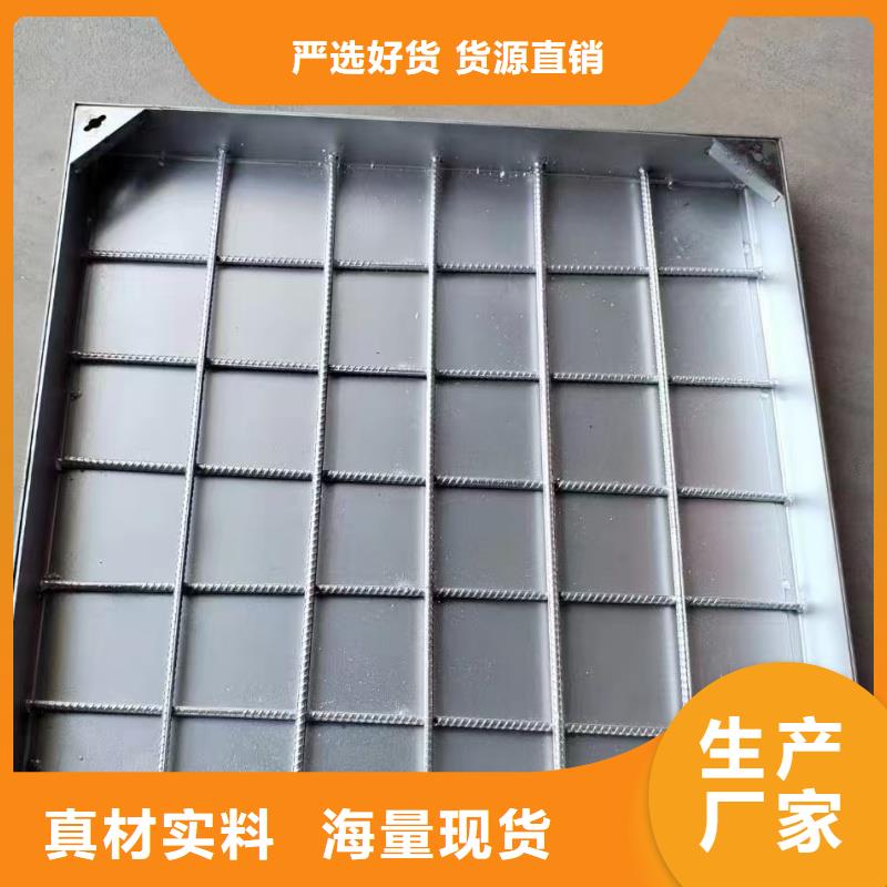 湖南【当地】省304/201不锈钢井盖厂家