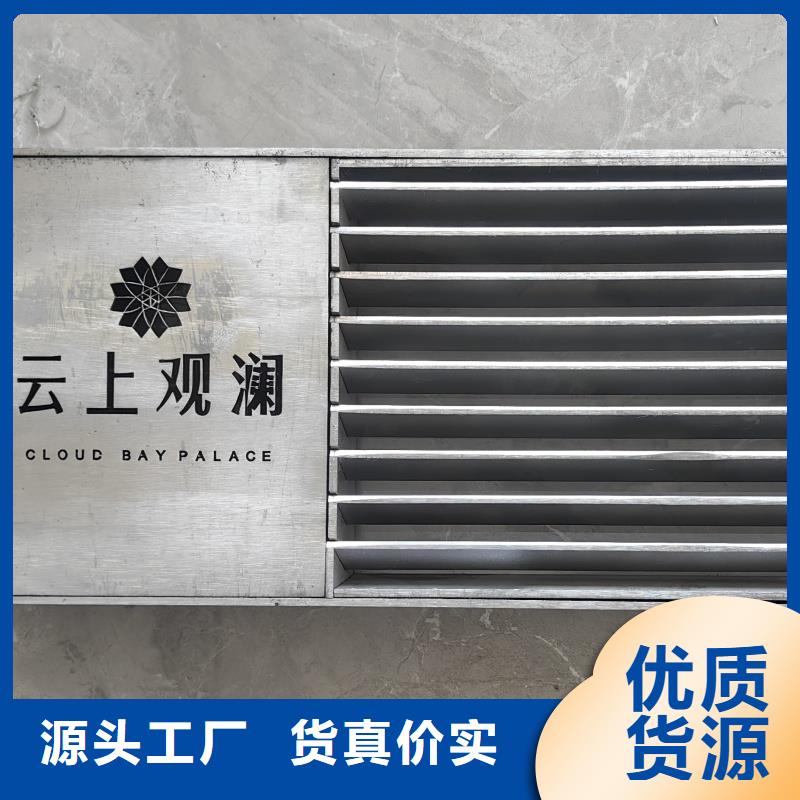 山西《吕梁》 当地 直孔拉伸地沟盖板生产厂家