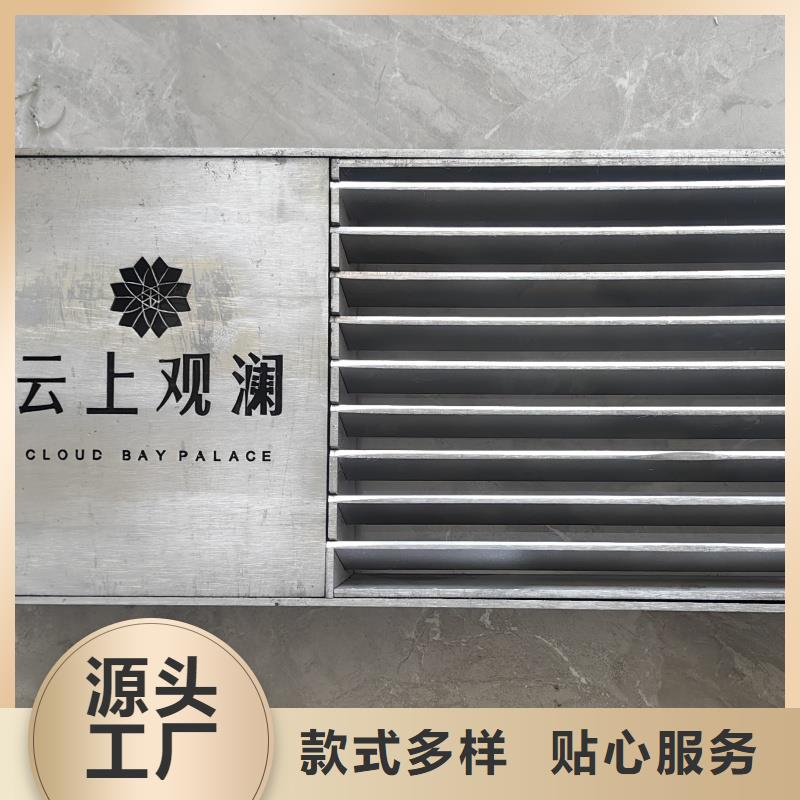 福建 当地 缝隙式不锈钢沟盖板实力厂家