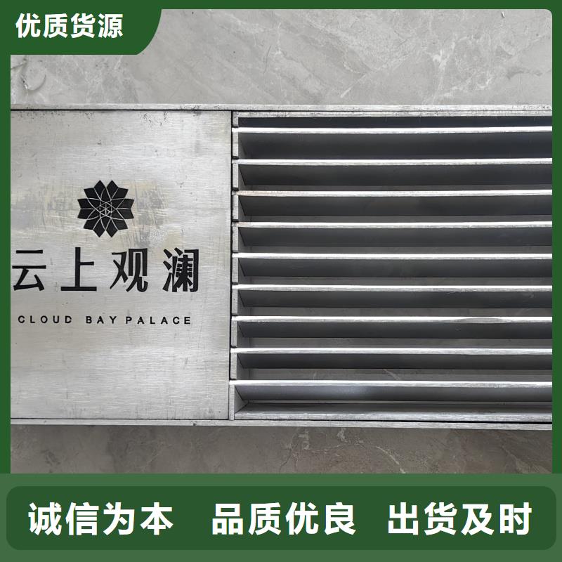 广西【贺州】【本地】不锈钢缝隙式排水沟盖板生产厂家