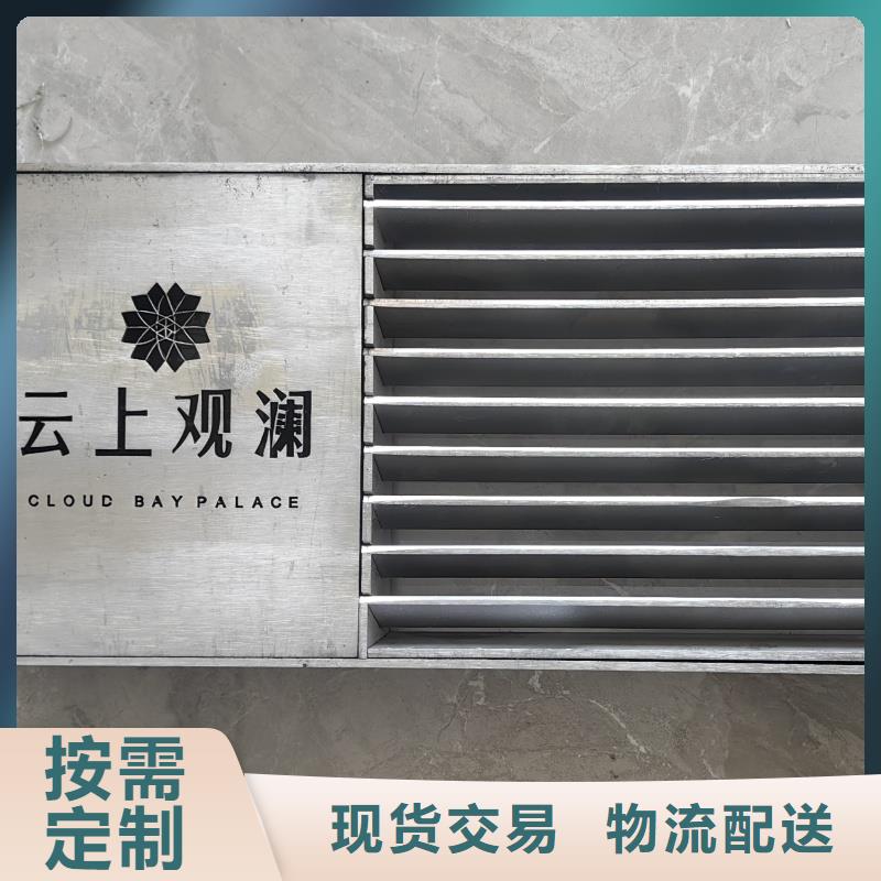 山西【吕梁】 当地 直孔拉伸地沟盖板生产厂家