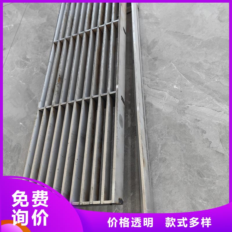 广西【贺州】【本地】不锈钢缝隙式排水沟盖板生产厂家