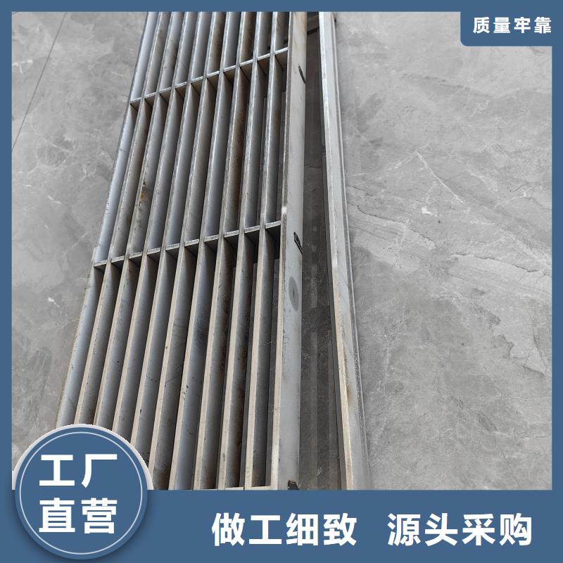 青海海北【当地】304明沟排水盖板厂家电话