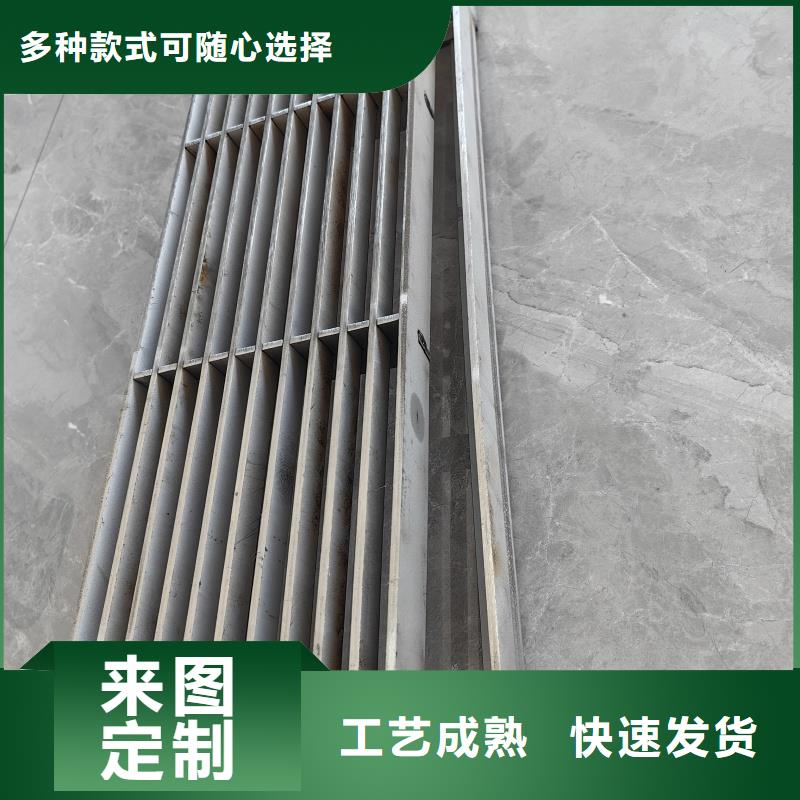 青海海北 304明沟排水盖板厂家电话