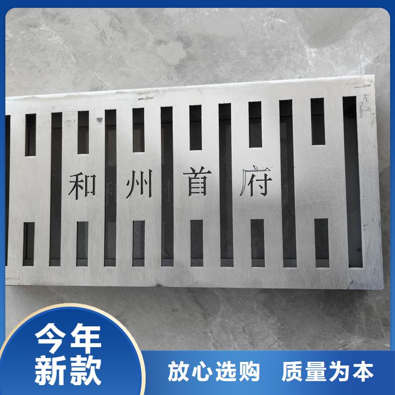 广西贺州 本地 不锈钢缝隙式排水沟盖板生产厂家