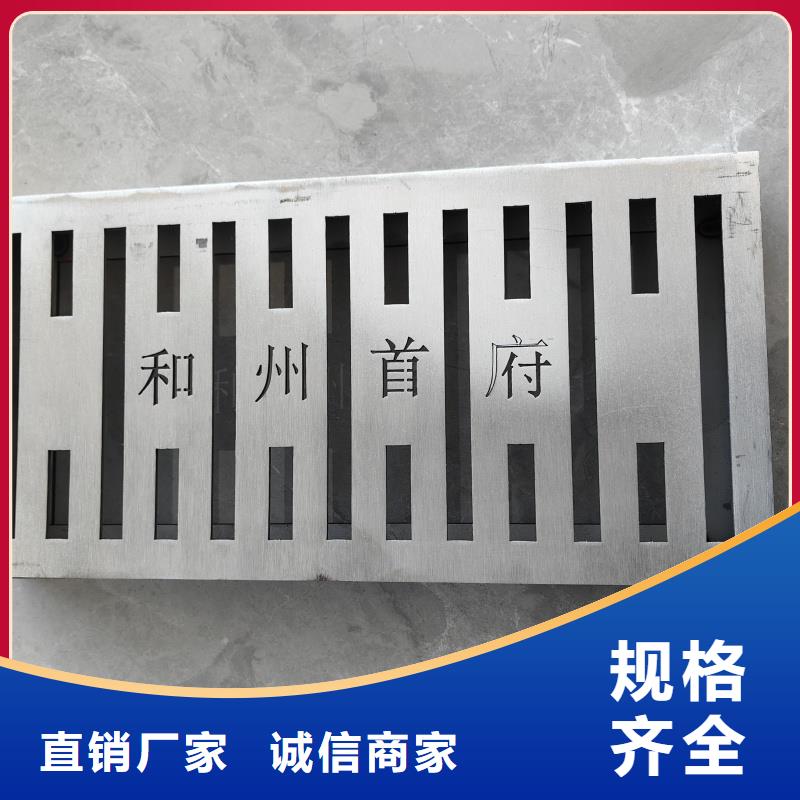 湖南《郴州》(本地)不锈钢地沟盖板厂家直发