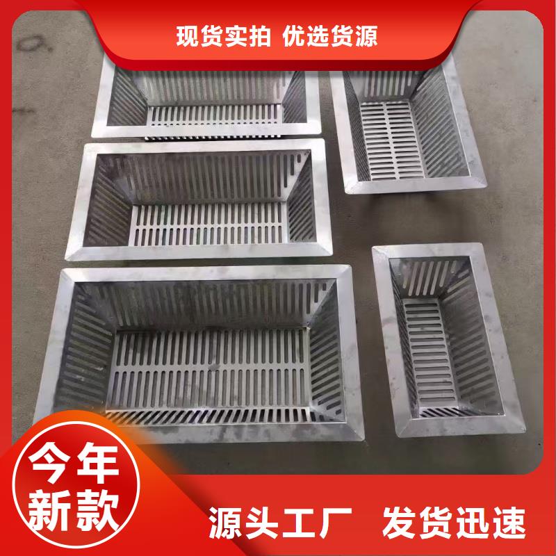 广东肇庆 本地 不锈钢地沟盖板价格实惠