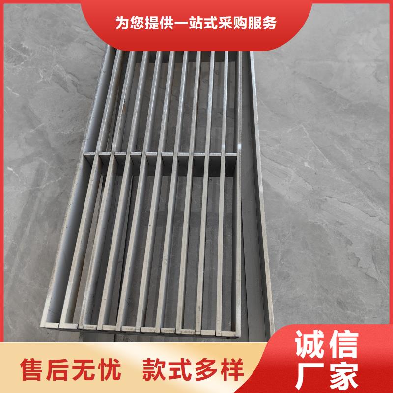 广东肇庆【当地】不锈钢地沟盖板价格实惠