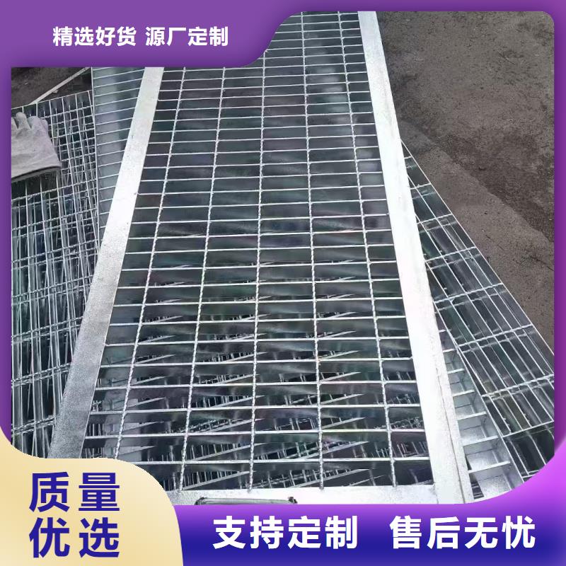 广东<肇庆>(本地)不锈钢地沟盖板价格实惠