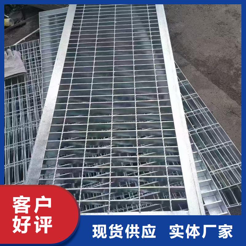 广东肇庆【当地】不锈钢地沟盖板价格实惠
