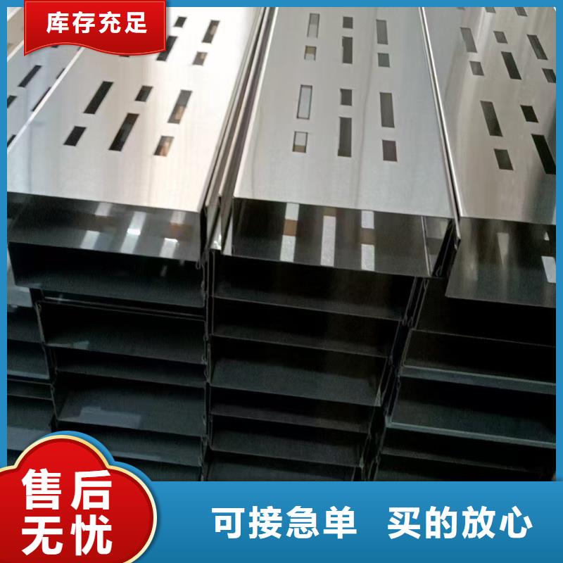 广西<贺州>【本地】不锈钢缝隙式排水沟盖板生产厂家