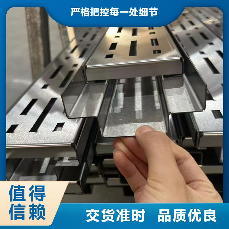 广东肇庆 当地 不锈钢地沟盖板价格实惠