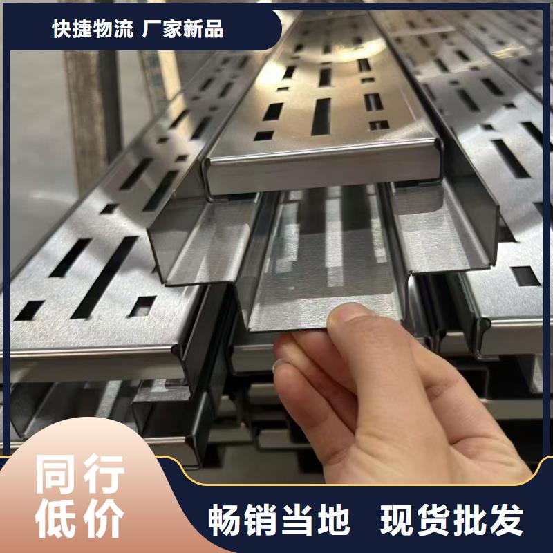 广西贺州【当地】不锈钢缝隙式排水沟盖板生产厂家