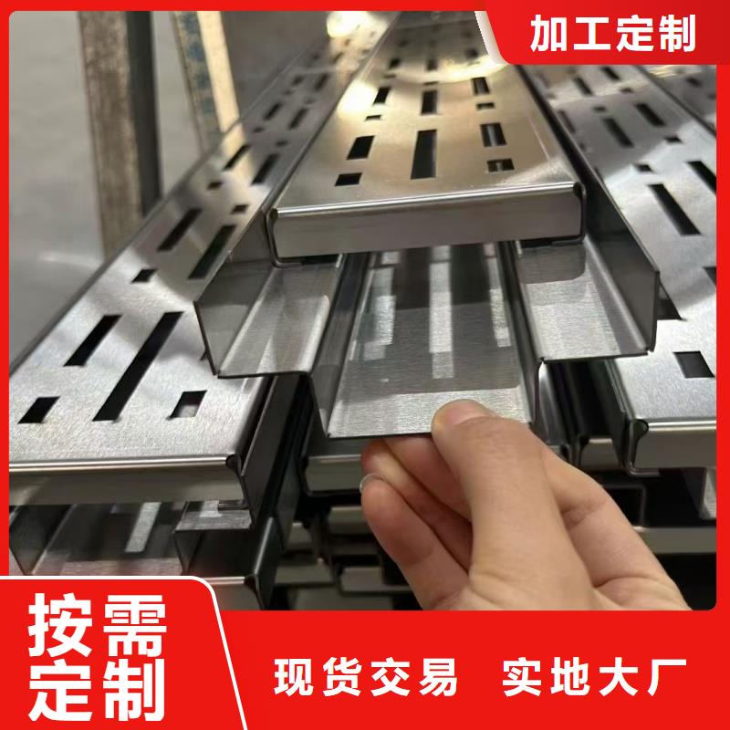 广东肇庆【当地】不锈钢地沟盖板价格实惠