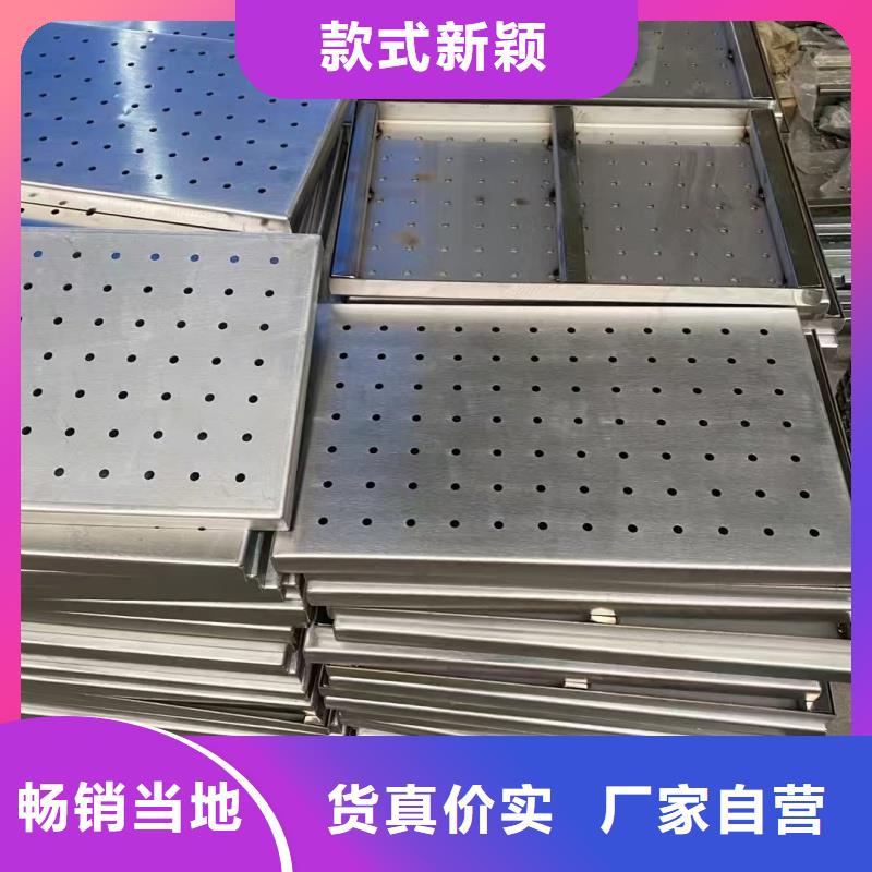 广东肇庆【当地】不锈钢地沟盖板价格实惠