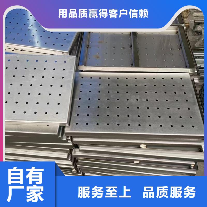 广东(肇庆) 当地 不锈钢地沟盖板价格实惠