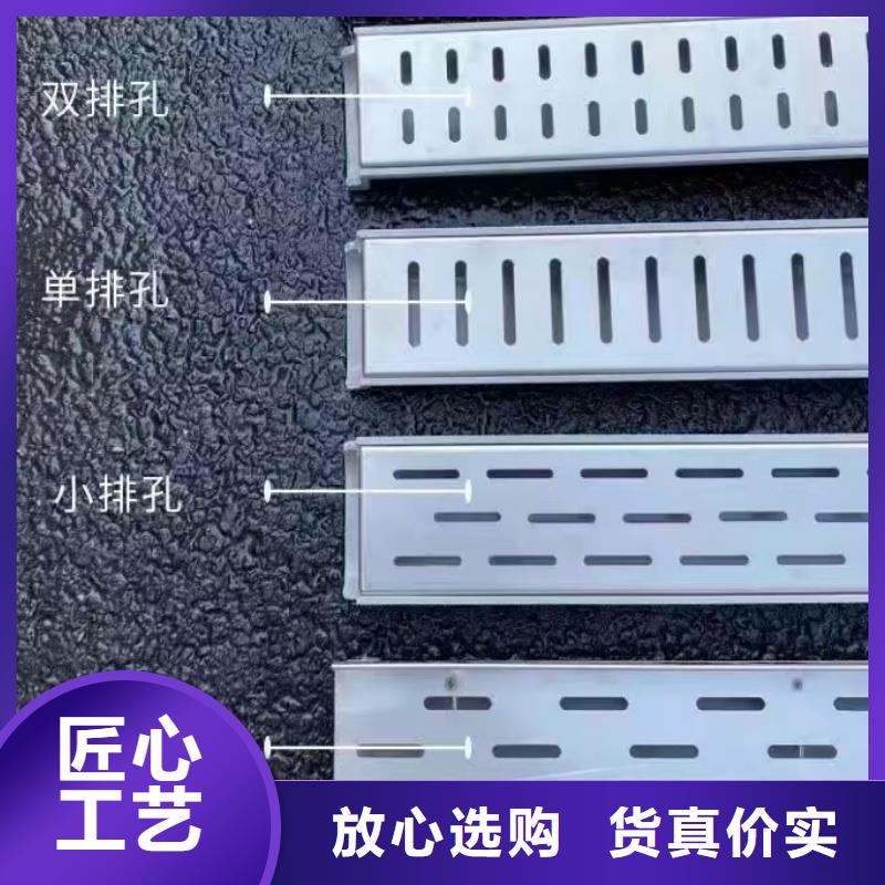 广东肇庆【当地】不锈钢地沟盖板价格实惠