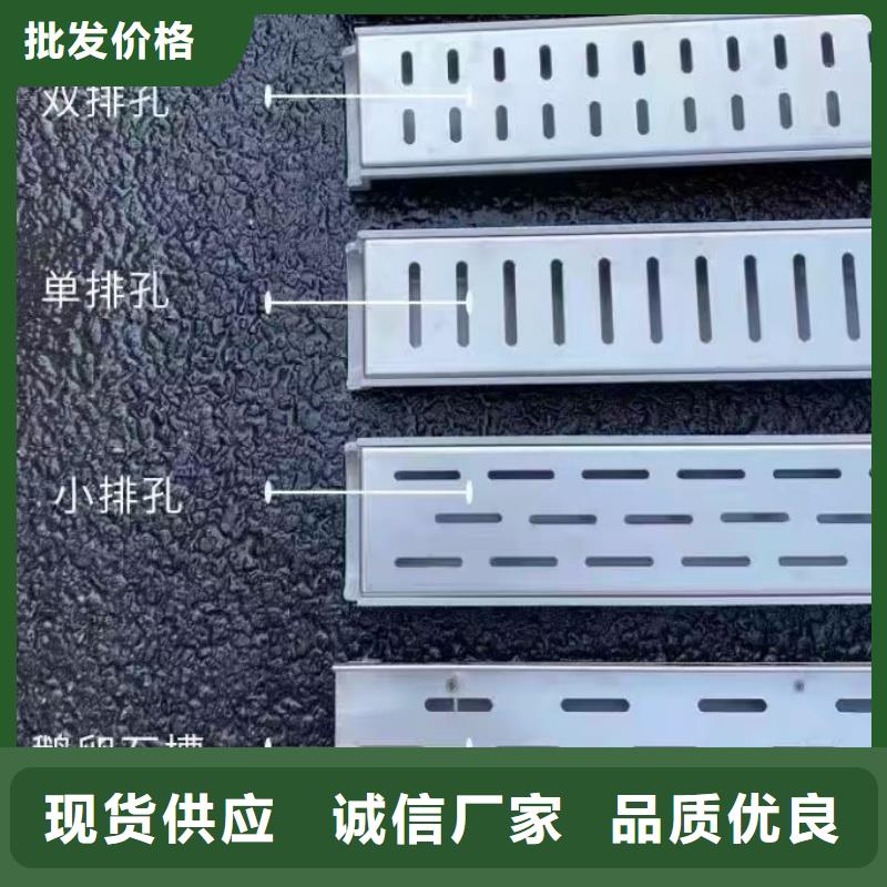 广东【肇庆】 本地 不锈钢地沟盖板价格实惠